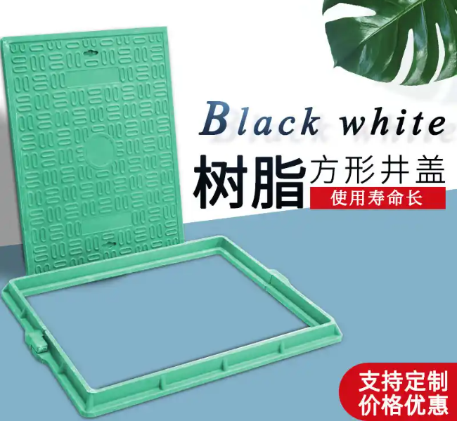 徐州树脂复合电力方井展示